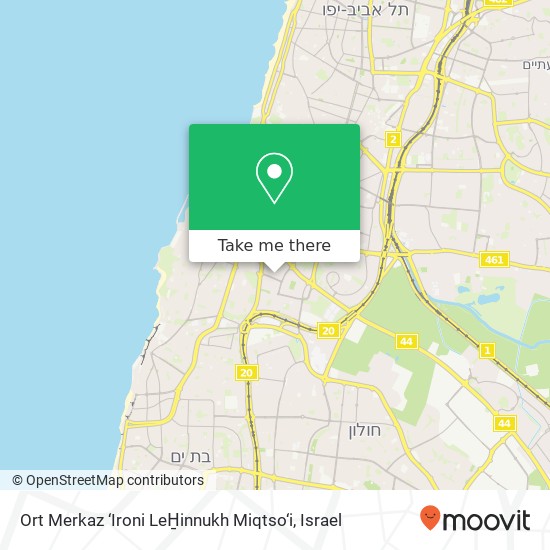 Ort Merkaz ‘Ironi LeH̱innukh Miqtso‘i map