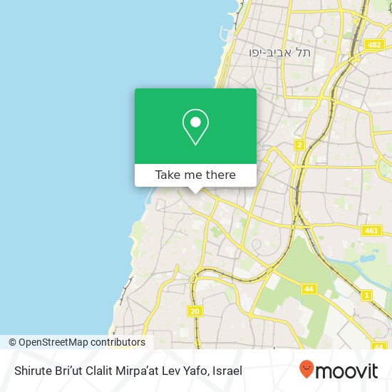 Карта Shirute Bri’ut Clalit Mirpa’at Lev Yafo