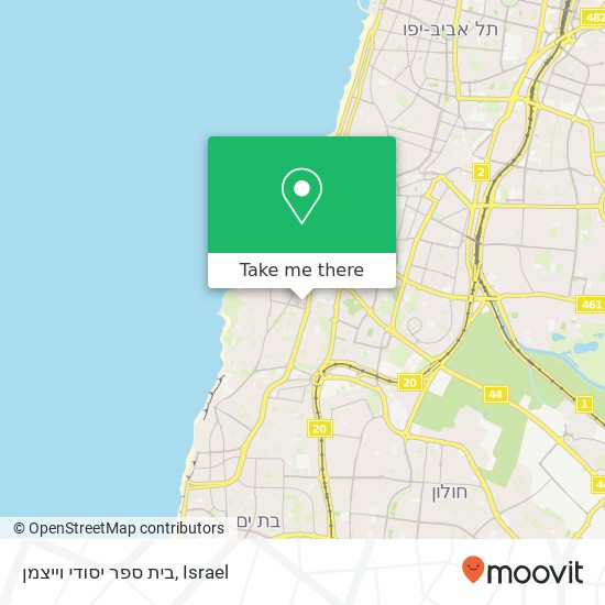 בית ספר יסודי וייצמן map