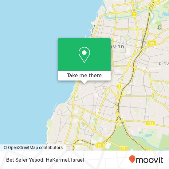 Bet Sefer Yesodi HaKarmel map