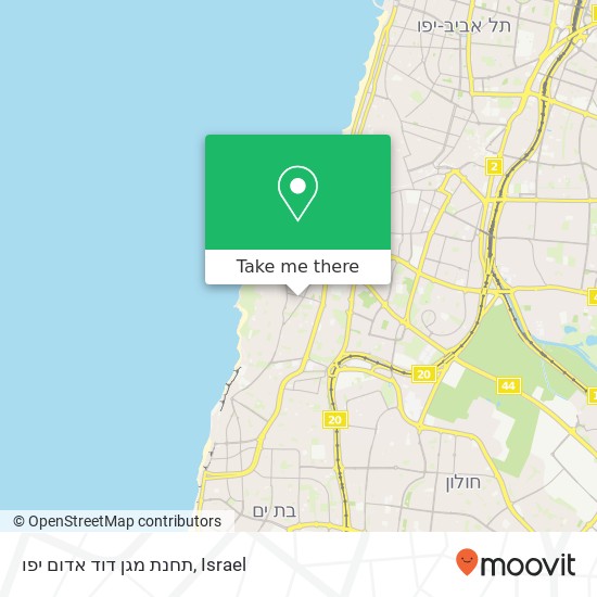 תחנת מגן דוד אדום יפו map