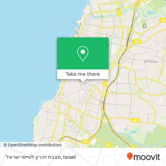 מצבת זיכרון לטייסי ישראל map