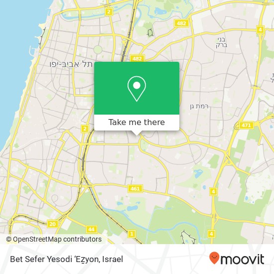 Карта Bet Sefer Yesodi ‘Eẕyon