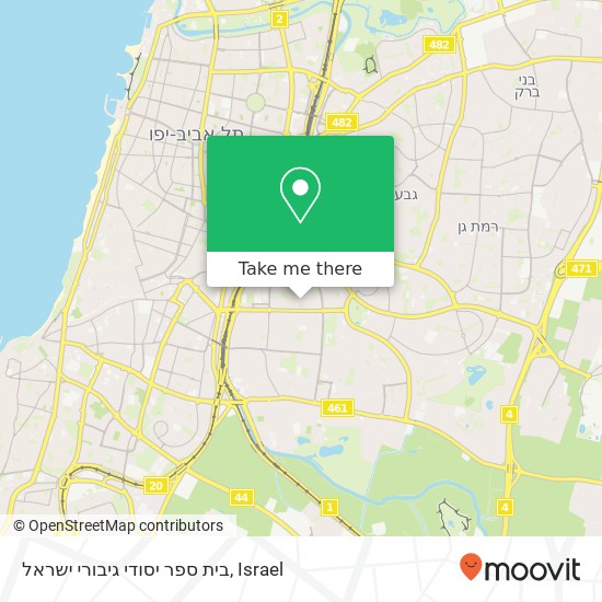 בית ספר יסודי גיבורי ישראל map