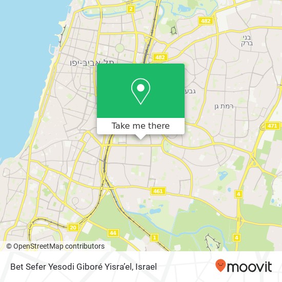 Bet Sefer Yesodi Giboré Yisra’el map