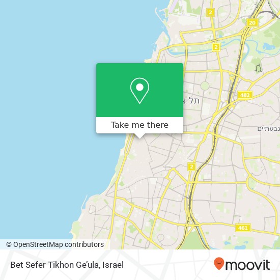 Карта Bet Sefer Tikhon Ge’ula
