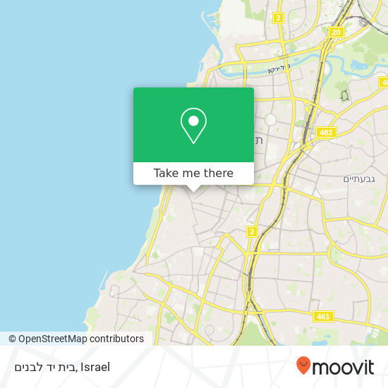 בית יד לבנים map