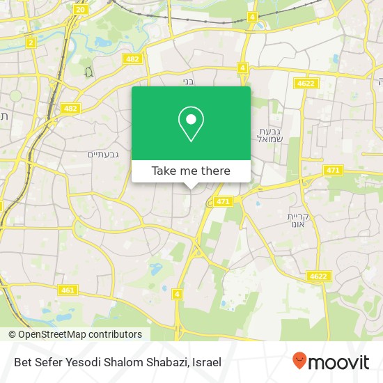 Bet Sefer Yesodi Shalom Shabazi map