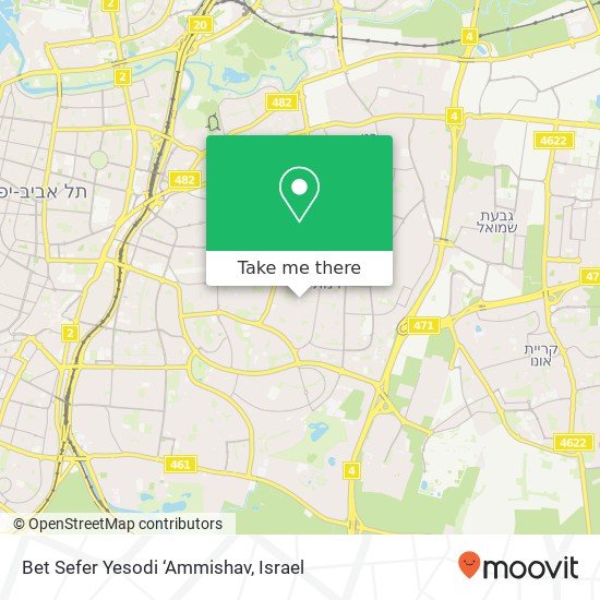 Bet Sefer Yesodi ‘Ammishav map