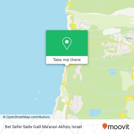 Bet Sefer Sade Galil Ma’aravi Akhziv map