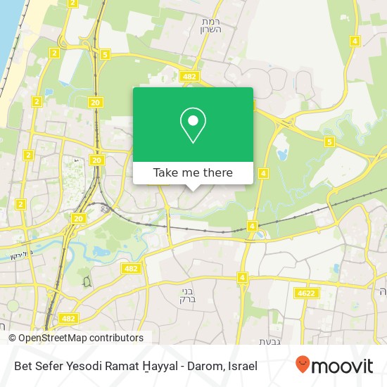 Bet Sefer Yesodi Ramat H̱ayyal - Darom map
