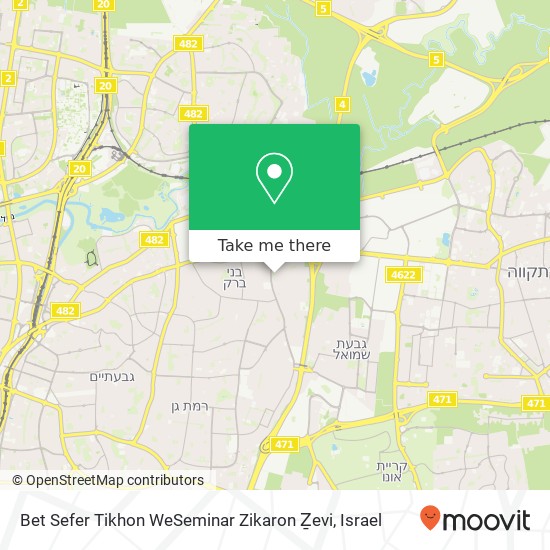 Карта Bet Sefer Tikhon WeSeminar Zikaron Ẕevi