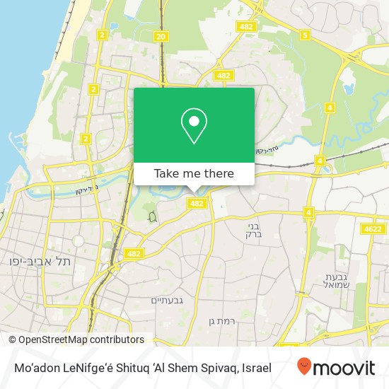 Карта Mo‘adon LeNifge‘é Shituq ‘Al Shem Spivaq