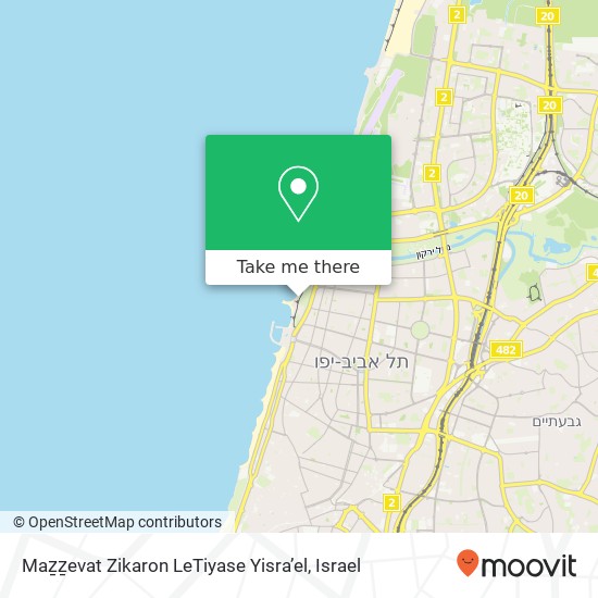 Maẕẕevat Zikaron LeTiyase Yisra’el map