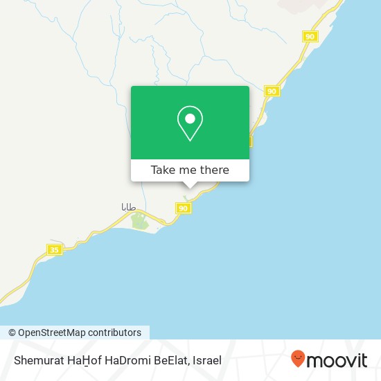 Shemurat HaH̱of HaDromi BeElat map