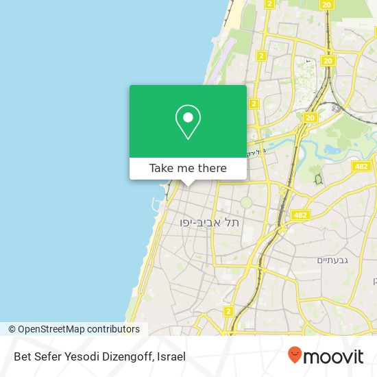 Bet Sefer Yesodi Dizengoff map