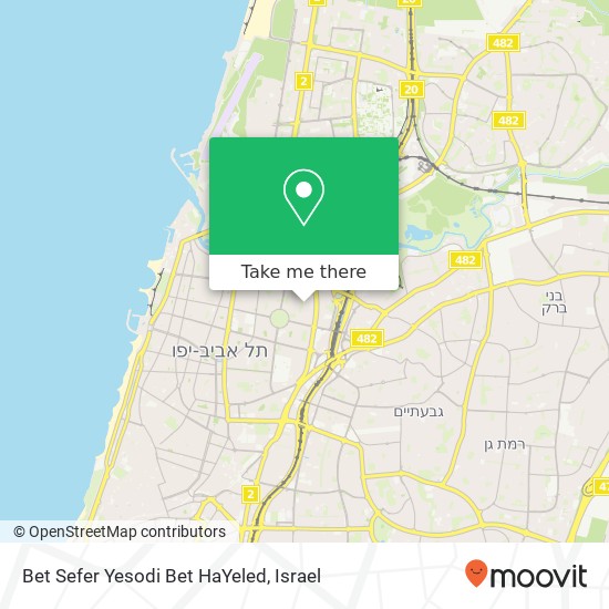 Bet Sefer Yesodi Bet HaYeled map