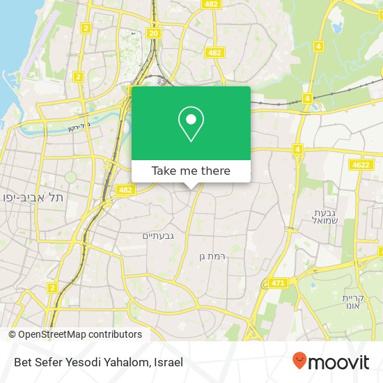 Bet Sefer Yesodi Yahalom map