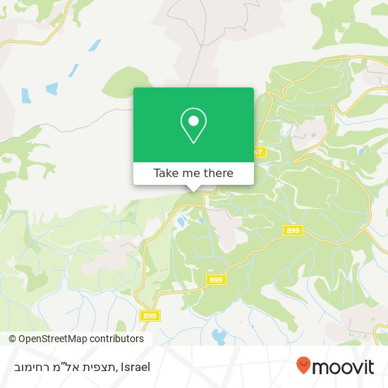 תצפית אל’’מ רחימוב map