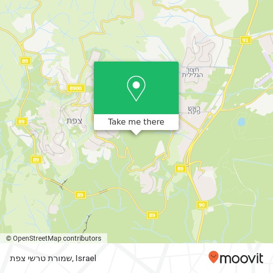 שמורת טרשי צפת map