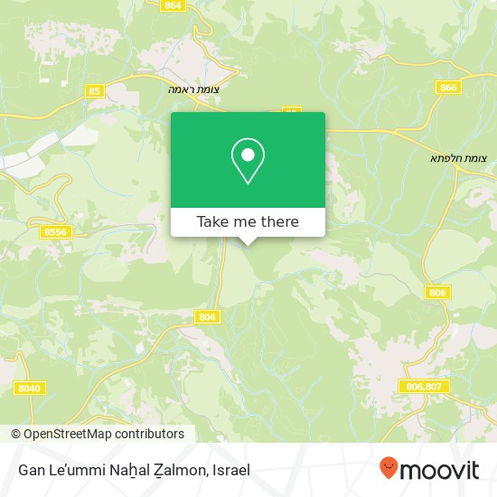 Gan Le’ummi Naẖal Ẕalmon map
