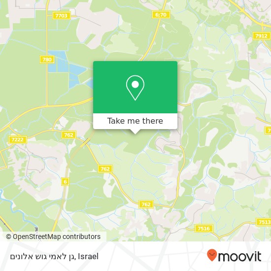 גן לאמי גוש אלונים map