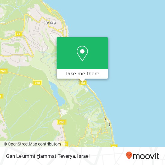 Gan Le’ummi H̱ammat Teverya map