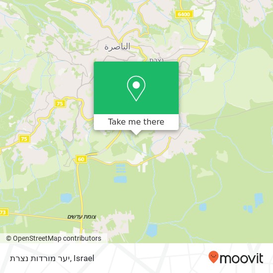 יער מורדות נצרת map