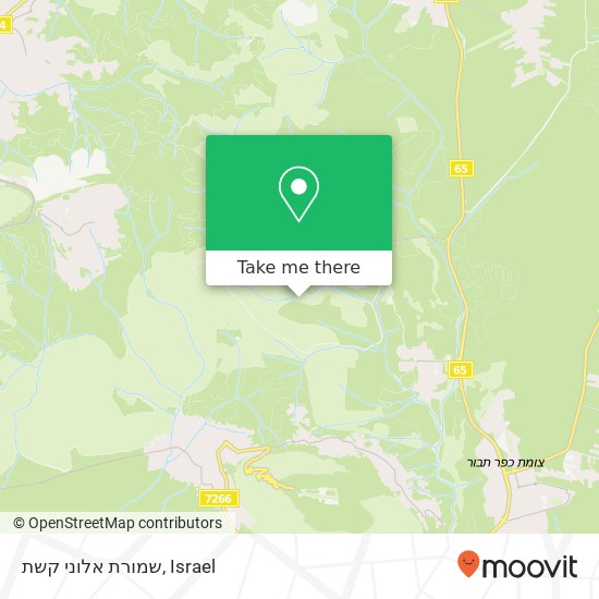 שמורת אלוני קשת map