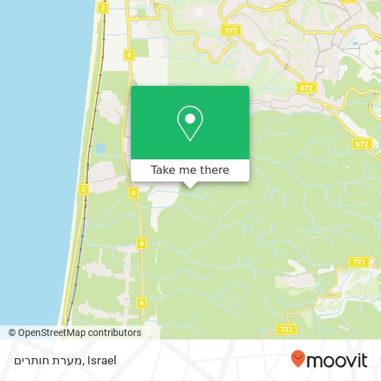 מערת חותרים map