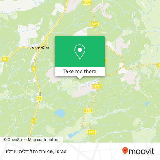 שמורת נחל דליה ויובליו map