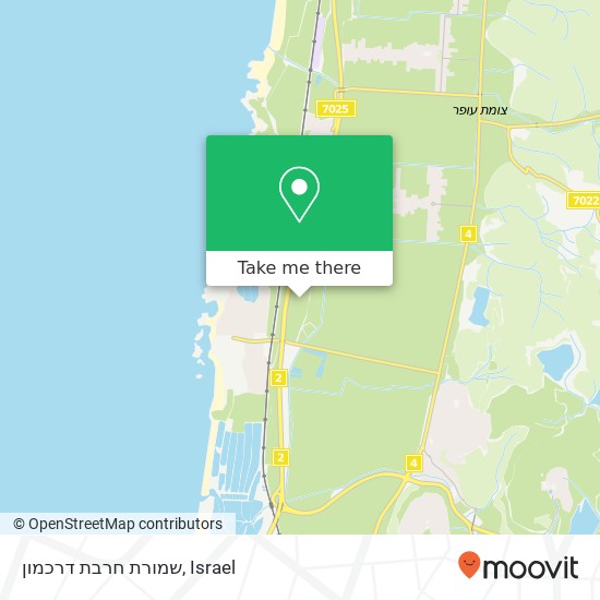 שמורת חרבת דרכמון map