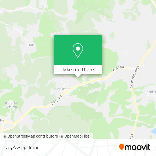 עין אלקנה map