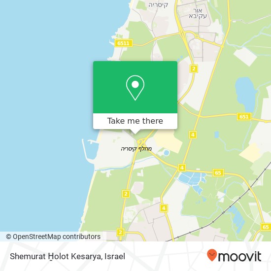 Карта Shemurat H̱olot Kesarya