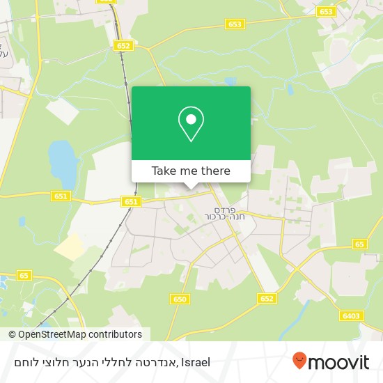 אנדרטה לחללי הנער חלוצי לוחם map