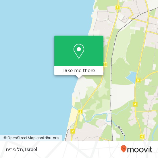 תל גירית map