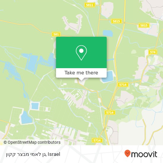 גן לאמי מבצר קקון map