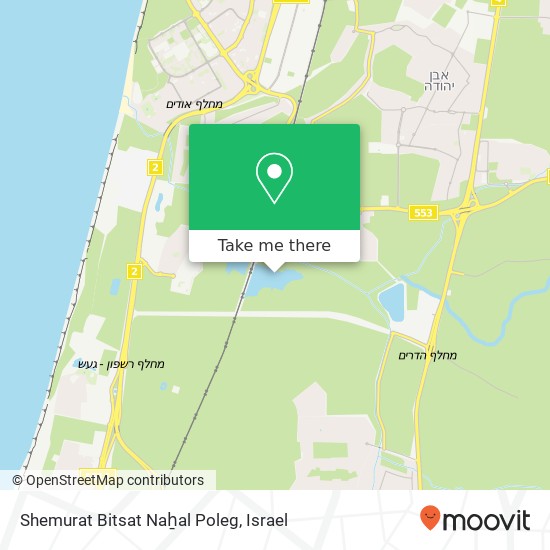 Shemurat Bitsat Naẖal Poleg map