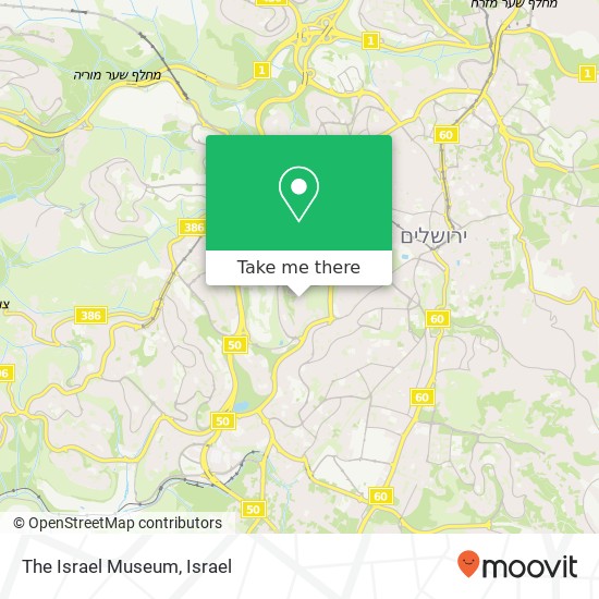 Карта The Israel Museum