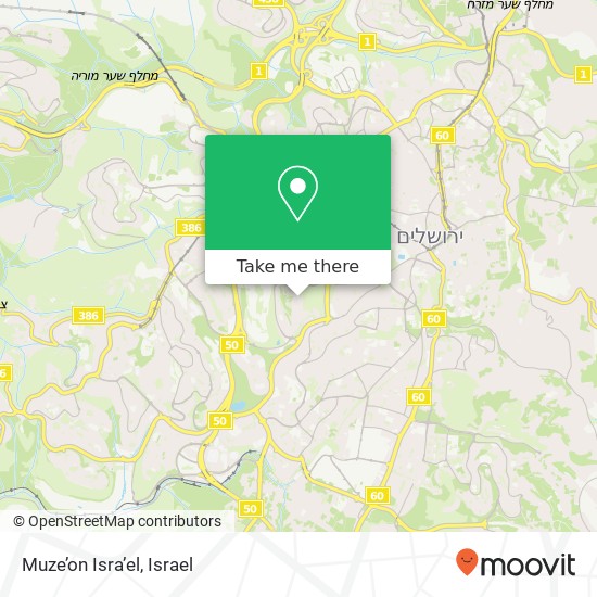 Карта Muze’on Isra’el
