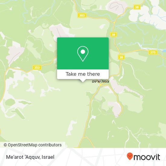Me‘arot ‘Aqquv map