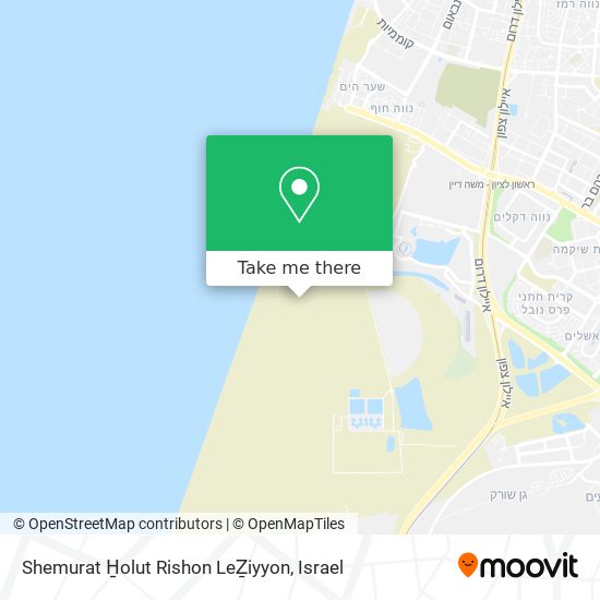 Shemurat H̱olut Rishon LeẔiyyon map