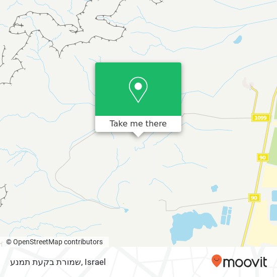 שמורת בקעת תמנע map