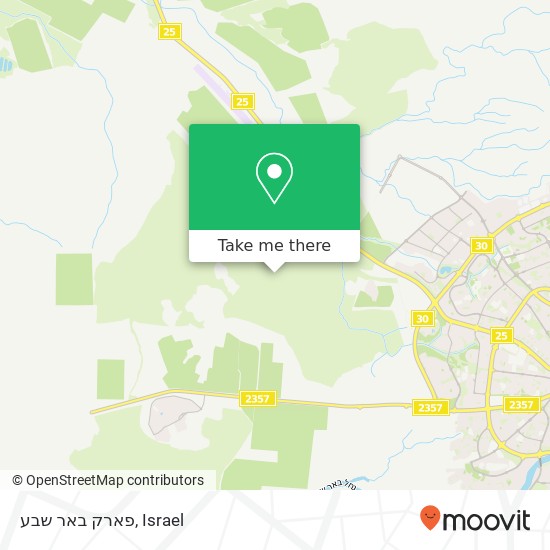 פארק באר שבע map