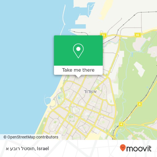 חוסטל רובע א map