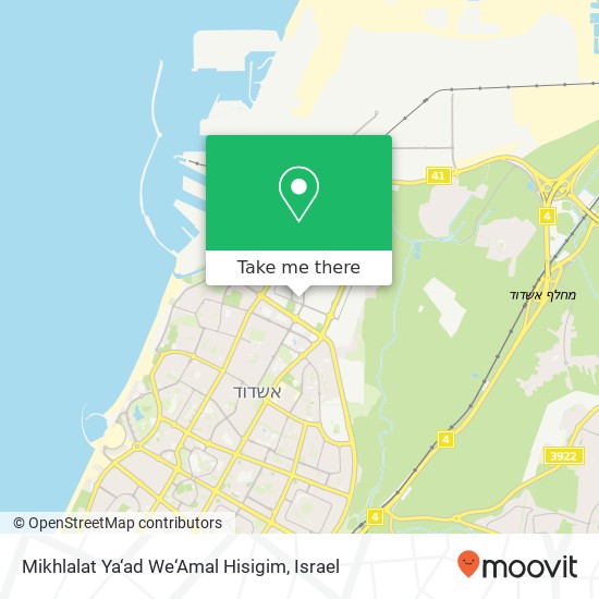 Mikhlalat Ya‘ad We‘Amal Hisigim map