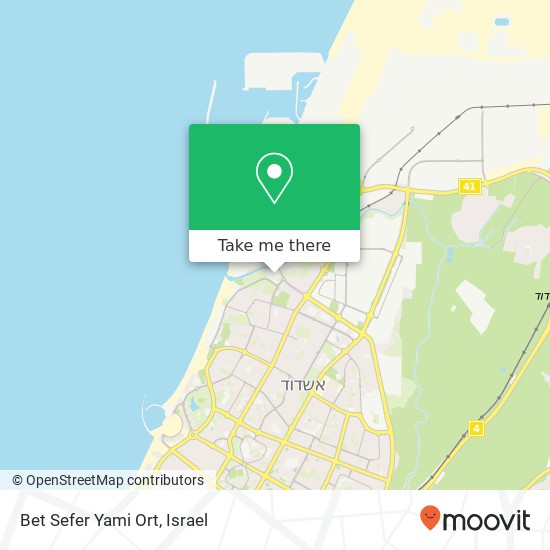 Bet Sefer Yami Ort map