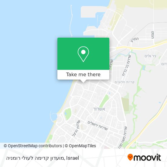 מועדון קדימה לעולי רומניה map