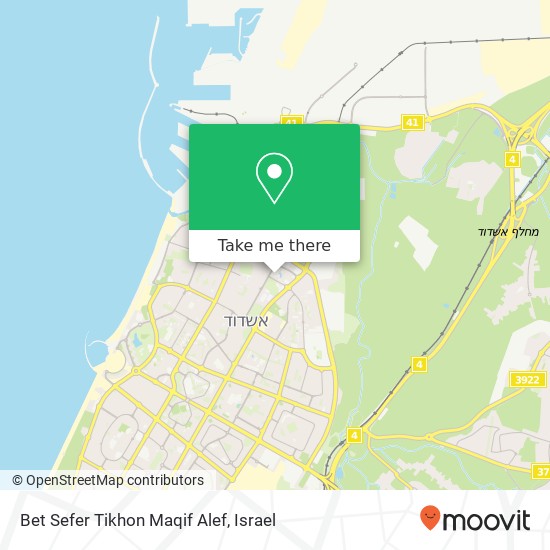 Bet Sefer Tikhon Maqif Alef map