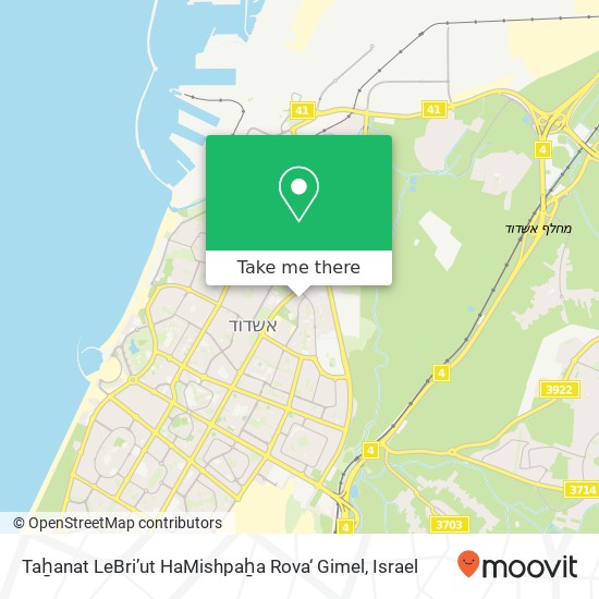 Taẖanat LeBri’ut HaMishpaẖa Rova‘ Gimel map
